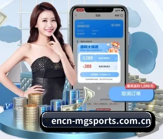 满冠体育 APP | manguantiyu